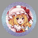 東方Project缶バッジ 東方project「フランドール スカーレット9-3」ビッグ缶バッジ　-ぱいそんきっど- 東方P缶バッジ