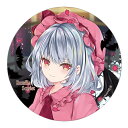 東方Project缶バッジ すなめりドリル缶バッジ レミリア(七瀬)202304　-悶KID- 東方缶バッジ