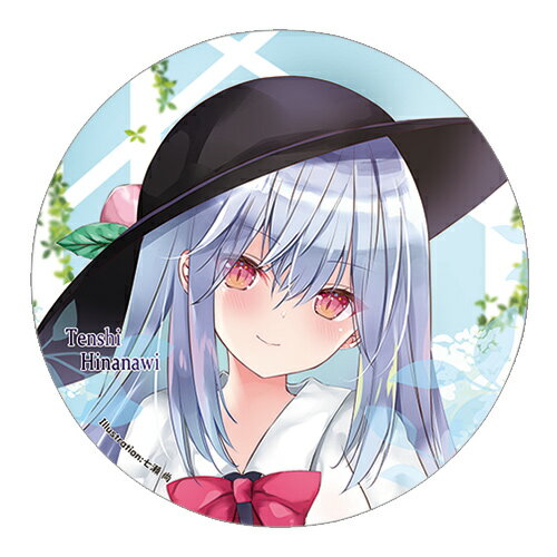 ■サークル 悶KID ■原作 東方Project ■ジャンル [グッズ]缶バッチ ■作者 七瀬尚 ■サイズ・内容 缶バッジ 57mm ■発行日 2023年 05月 07日 ■商品説明 サイズは横6.5cm縦13cm