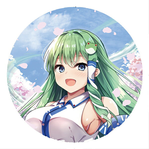 ■サークル ぱいそんきっど ■原作 東方Project ■ジャンル [グッズ]缶バッチ ■作者 ぱいそんきっど ■サイズ・内容 缶バッチ ■発行日 2024年 01月 07日 ■商品説明 φ57mmのBIGサイズ缶バッジ、キラキラリング仕様です。