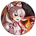 東方Project 缶バッジ藤原妹紅1 -ハチワレキッド- 東方缶バッジ