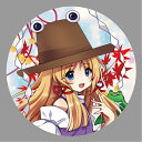 東方Project缶バッジ 東方project「古明地 こいし11-1」ビッグ缶バッジ　-ぱいそんきっど- 東方缶バッジ