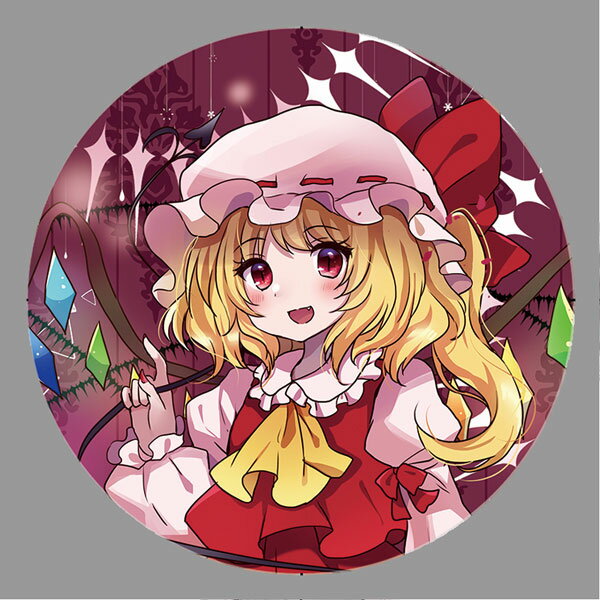楽天市場】コスプレ 東方 フランドールの通販 楽天市場】コスプレ 東方 フランドールの通販