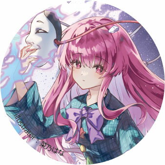 東方Project 缶バッジ 秦こころn-1　-ハチワレキッド-　東方缶バッジ