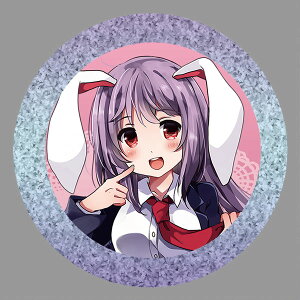 東方project缶バッジ 東方project「鈴仙 優曇華院 イナバ5」BIG缶バッジ -ぱいそんきっど- 東方缶バッジ