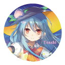 東方Project缶バッジ すなめりドリル缶バッジ(KAZU) -天子-　-悶KID- 東方缶バッジ