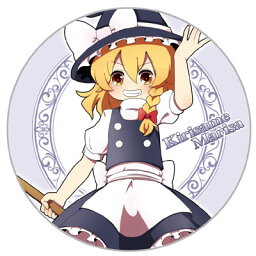 東方Project 缶バッジ 霧雨魔理沙　-AbsoluteZero- 東方缶バッジ