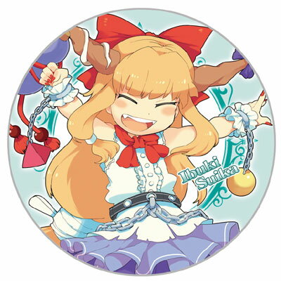 東方Project 缶バッジ 伊吹萃香 -AbsoluteZero- 東方缶バッジ