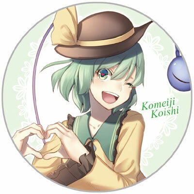 東方Project 缶バッジ 古明地こいし1　-AbsoluteZero- 東方缶バッジ 東方缶バッジ