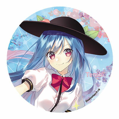 東方project缶バッジ すなめりドリル缶バッジ(ティカ)天子 -悶KID- 東方缶バッジ