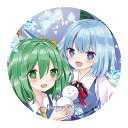 東方project缶バッジ すなめりドリル缶バッジ(七瀬尚) -チルノ＆大妖精-　-悶KID- 東方缶バッジ