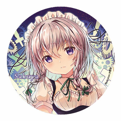 乐天商城 - 東方project缶バッジ すなめりドリル缶バッジ(子野日) -咲夜-　-悶KID- 東方缶バッジ