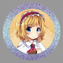 東方Project缶バッジ 東方project「アリス マーガトロイド5」BIG缶バッジ -ぱいそんきっど- 東方缶バッジ