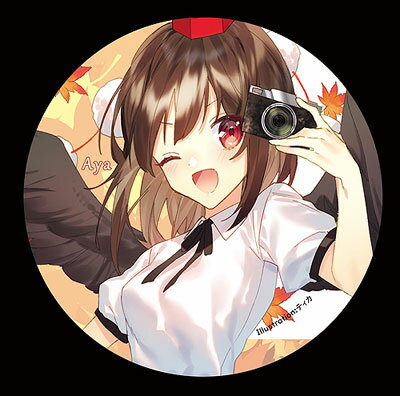 東方Project缶バッジ すなめりドリル缶バッジ 射命丸(ティカ)　-悶KID- 東方缶バッジ