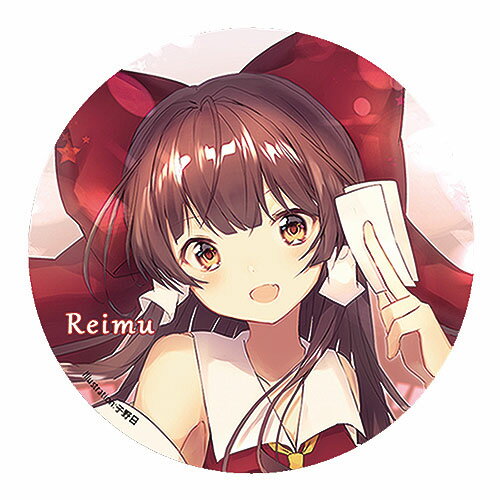 東方project缶バッジ すみめりドリル缶バッジ 霊夢(子野日)　-悶KID- 東方缶バッジ