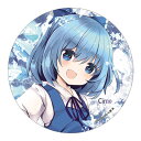 東方project缶バッジ すなめりドリル缶バッジ(七瀬)チルノ2 -悶KID- 東方缶バッジ