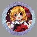 東方project缶バッジ 東方project「ルーミア4」BIG缶バッジ　-ぱいそんきっど- 東方缶バッジ