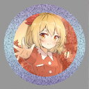 東方project缶バッジ 東方project「秋 静葉」BIG缶バッジ　-ぱいそんきっど- 東方缶バッジ