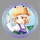 東方project缶バッジ 東方project「洩矢 諏訪子7-2」BIG缶バッジ　-ぱいそんきっど- 東方缶バッジ