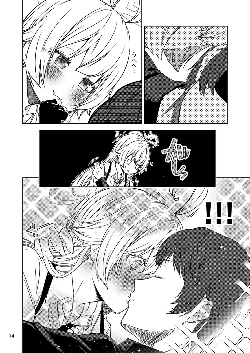 �����ϥۥ��Τ�嫥�󥯤�100��ã������������-�椦��������-