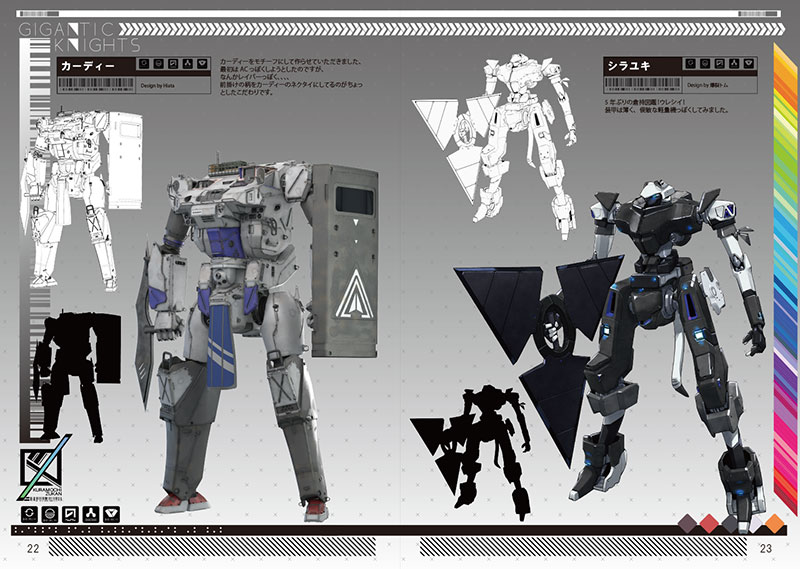 ������ƥ��å��ʥ��ġ�-�һ��޴�-