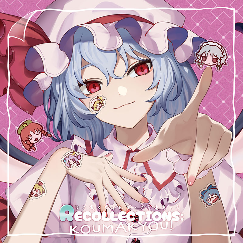 楽天市場】暁records（CD・DVD）の通販