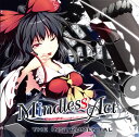 Mindless Act the Instrumental -EastNewSound-