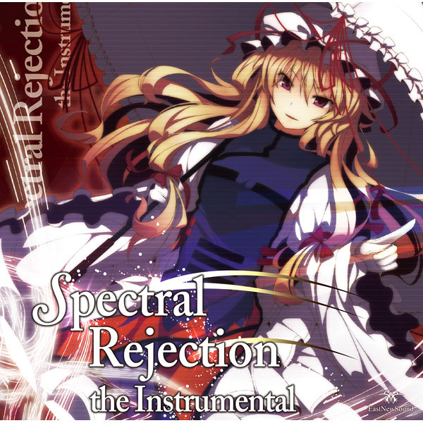 SpectalRejectiontheInstrumental(5/11発売予約)-EastNewSound-
