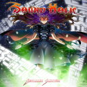 Metallic Sanctus -SOUND HOLIC-