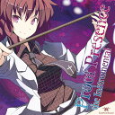 Proof Presence the Instrumental -EastNewSound-