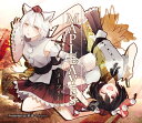 Mapleaves-メープリーヴス -彩音~xion~-