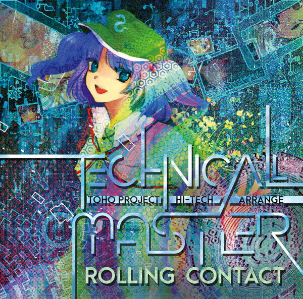 ■サークル Rolling Contact ■原作 東方Project ■ジャンル 同人音楽 ■作者 天音るたかへろ ■サイズ・内容 CD音楽 ■発行日 2017年 05月 07日 ■商品説明 日本でここ最近流行の兆しが見られているジャンル 「Hi-Tech Fullon」に着目した一枚！ ハードなキックと複雑に絡むベースライン、 派手で矢継ぎ早に繰り出される展開があなたを魅了するでしょう。 テクニカルなサウンドが詰まったこのアルバム、是非ご一聴ください！ ■収録内容 01.Scarletech 　　亡き王女の為のセプテット / U.N.オーエンは彼女なのか？ 02.Jammin Tune 　　幽霊客船の時空を越えた旅 03.Lost Technology 　　明日ハレの日、ケの昨日 04.Megus Alien (VIP) 　　メイガスナイト 05.Call of the Vampire (2017 Remaster) 　　U.N.オーエンは彼女なのか？ 06.Don't Forget 　　霊知の太陽信仰 〜Nuclear Fusion 07.Orbital