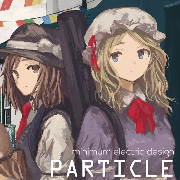 東方Project CD PARTICLE　-minimum electric design-