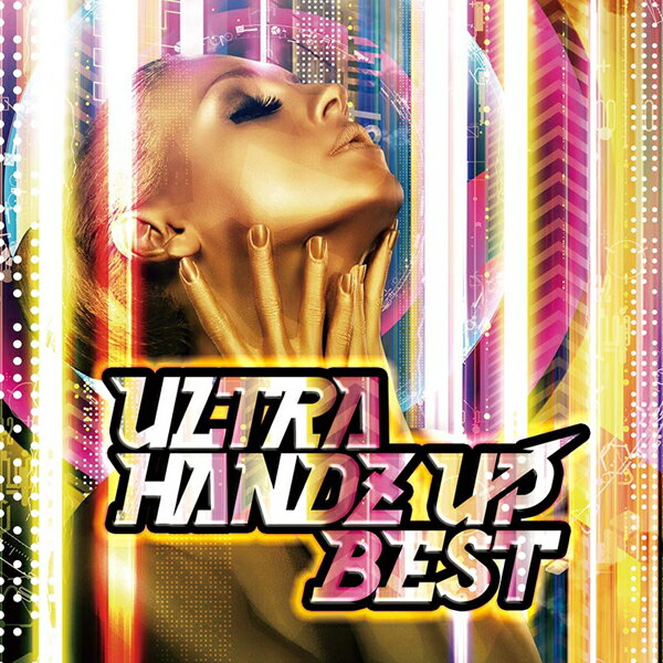 ULTRA HANDZ UP BEST　-Polyphonix-