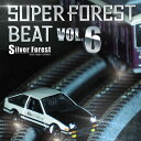 ■サークル Silver Forest ■原作 東方Project ■ジャンル 同人音楽 ■作者 Silver Forest ■サイズ・内容 CD音楽 ■発行日 2018年 12月 30日 ■商品説明 ドライブにぴったりのユーロビート満載！！ 車のドライブだけでなく、電車でのドライブにも最適です？ 「行け、複線 ドリフト!!」 ■収録曲 01.複線ドリフト!! 　　CV：北澤しおん 02.Movin'on with you 　　vocal：猫森アキ 　　ジャンル：EUROBEAT 03.road to wish 　　vocal：サリヤ人 　　origial：秘神マターラ (東方天空璋) 　　ジャンル：EUROBEAT 04.fair wind EUROmix 　　vocal：さゆり 　　origial：夜雀の歌声　もう歌しか聞こえない (東方永夜抄) 　　ジャンル：EUROBEAT 05.tomorrow 　　vocal：奏瀬いちこ 　　ジャンル：ROCK J-POP 06.あの日の夢へ 　　vocal：奏瀬いちこ 　　ジャンル：JAZZ harf time suffle 07.光の魔法幼女 　　vocal：みりる 　　ジャンル：電波ソング 08.Movin'on with you -- instrumental 　　ジャンル：カラオケ