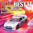 ■サークル Super Forest ■原作 東方Project ■ジャンル 同人音楽 ■作者 Super Forest ■サイズ・内容 CD音楽 ■発行日 2019年 12月 31日 ■商品説明 Super Forest Beatシリーズからユーロビートのみを集めた完全nonstopのベストCD sweet little sister、聖少女サクリファイスなどの名曲を歌うボーカル 「さゆり」がSilver Forestに復帰。新曲も収録しました！！ Silver Forestの新たな伝説が、いまここから始まる！！！ ■収録曲 01.vanishing driver 　　music：Silver Forest 02.Sakura Blowing 　　vocal：猫森アキ 　　compose：KaNa 　　lyrics：NYO 　　arrange：KaNa 　　ジャンル：EUROBEAT 03.Lunatic Rendezvous 　　vocal：猫森アキ 　　compose：KaNa 　　lyrics：NYO 　　arrange：KaNa 　　ジャンル：EUROBEAT 04.reWrite the world 　　vocal：さゆり 　　origial：偶像に世界を委ねて (東方鬼形獣) 　　lyrics：NYO 　　arrange：NYO 　　ジャンル：EURO TRANCE 05.So far away 　　vocal：さゆり 　　original：エクステンドアッシュ　〜 蓬莱人 月まで届け、不死の煙 (東方永夜抄) 　　lyrics：Silver Forest 　　arrange：NYO 　　ジャンル：EURO TRANCE 06.Cosmic Driver 　　vocal：猫森アキ 　　compose：KaNa 　　lyrics：星河さきち 　　arrange：KaNa 　　ジャンル：EUROBEAT 07.星と月と宇宙のむこうで EUROmix 　　vocal：なつみ 　　original：恋色マスタースパーク (東方永夜抄) 　　lyrics：Silver Forest 　　arrange：KaNa 　　ジャンル：EUROBEAT 08.fly me higher 　　vocal：猫森アキ 　　compose：KaNa 　　lyrics：Silver Forest 　　arrange：KaNa 　　ジャンル：EUROBEAT 09.Movin'on with you 　　vocal：猫森アキ 　　compose：Silver Forest 　　lyrics：bit 　　arrange：Silver Forest 　　ジャンル：EUROBEAT 10.2nd generation 　　vocal：猫森アキ 　　compose：Silver Forest 　　lyrics：Silver Forest 　　arrange：Silver Forest 　　ジャンル：EUROBEAT 11.BLOOD on BLOOD EUROmix 　　vocal：さゆり 　　original：亡き王女の為のセプテット (東方紅魔郷) 　　lyrics：NYO 　　arrange：Silver Forest 　　ジャンル：EUROBEAT 12.カレーのうた Sweet Little Curry 　　vocal：星河さきち　猫森アキ　黒兎ウル　Silver Forest 　　compose：Silver Forest 　　lyrics：Silver Forest 　　arrange：Silver Forest 　　ジャンル：EUROBEAT 13.U!S!A! 　　vocal：くろねこ　猫森アキ　Kana　星河さきち 　　original：つるぺったん　竹取飛翔 (東方永夜抄) 　　lyrics：Silver Forest 　　arrange：Silver Forest 　　ジャンル：EUROBEAT 14.reWrite the world -- instrumental 　　ジャンル：カラオケ