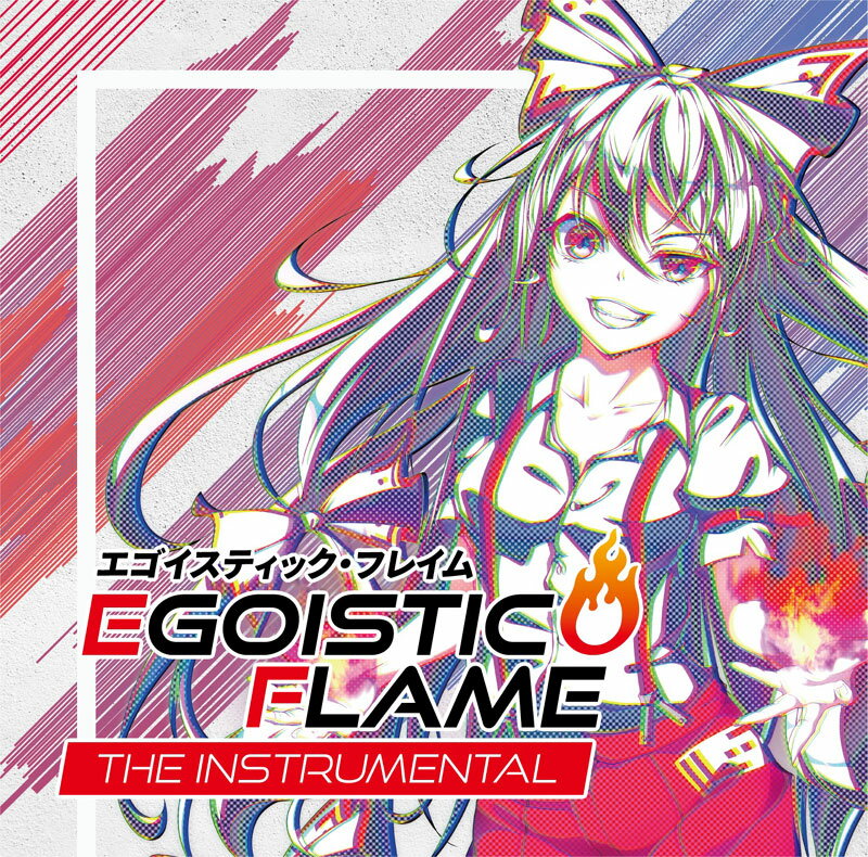 ■サークル EastNewSound ■原作 東方Project ■ジャンル 同人音楽 ■作者 黒鳥,紫咲ほたる他 ■サイズ・内容 CD音楽 ■発行日 2019年 12月 31日 ■商品説明 月下に燃ゆる、不滅の紅蓮——— 東雲空に、新たな音色を———。 EastNewSoundが射放つ、東方アレンジアルバム第三十作「Egoistic Flame」より 紅煙月下、惨生ノ絶、eternity skyを含む、全十曲を完全インストバージョンとして収録 遺恨の慟哭を、体感せよ。 ■収録曲 01.Cry,Crying...／原曲：満月の竹林 　　 #Arrange:きりん 02.永遠の欠片／原曲：幽雅に咲かせ、墨染の桜 〜 border of life 　　 #Arrange:nmk 03.eternity sky／原曲：希望の星は青霄に昇る 　　 #Arrange:きりん 04.彼岸花／原曲：六十年目の東方裁判 　　 #Arrange:黒鳥 05.stardust shower／原曲：星の器　〜 Casket of Star 　　 #Arrange:b-UMB 06.はれのちあめ／原曲：万年置き傘にご注意を 　　 #Arrange:ZestnicK 07.希望の星／原曲：故郷の星か゛映る海 　　 #Arrange:きりん 08.紅煙月下、惨生ノ絶／原曲：月まで届け、不死の煙 　　 #Arrange:黒鳥 09.常世の園／原曲：永遠の巫女 　　 #Arrange:MARIN 10.緋色月下、狂咲ノ絶 (10th Anniversary Remix 花咲あんな ver.)／原曲：U.N.オーエンは彼女なのか？ 　　 #Arrange:黒鳥