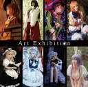 [東方ProjectCD]Art Exhibition　-GET IN THE RING-