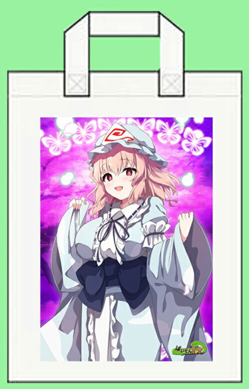 楽天市場】東方Project 華胥の亡霊 西行寺幽々子の通販