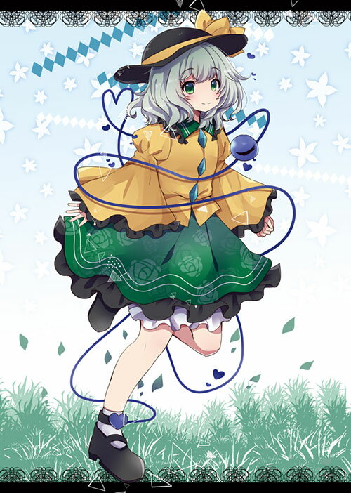 東方UNITED5　-ぱいそんきっど-