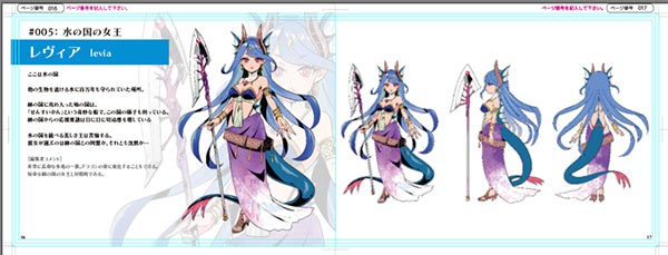 ���ݿ��� �Ϥޤ�Υ����ɥ֥å���-���ݿ���-