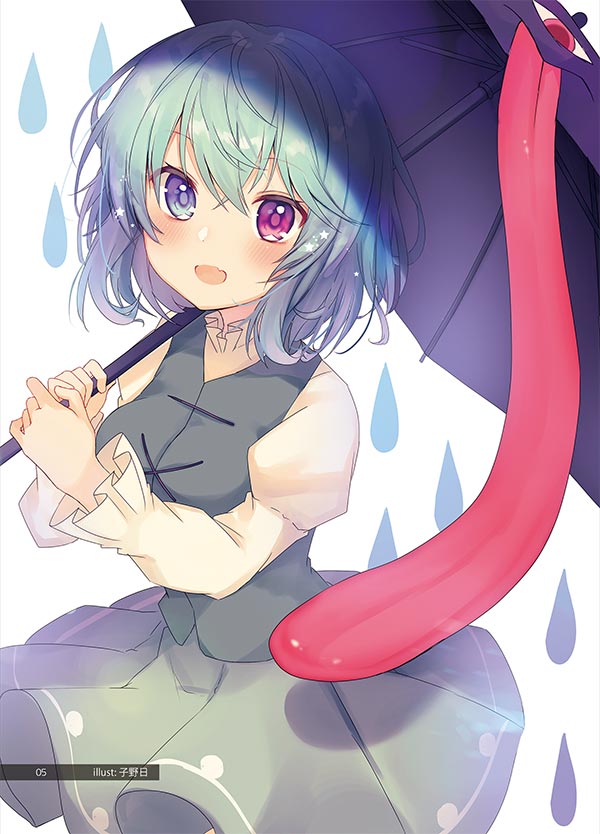 Galeria.08��-��KID-