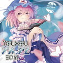 東方リミックスEDM5 -SPACELECTRO-