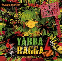 東方Project CD Yabba Ragga Toho 4　-Rolling Contact-