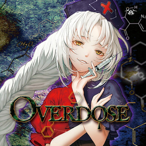 東方Project CD OVERDOSE　-EastNewSound-