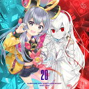 20 -HARDCORE TANO*C-