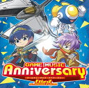 Game Music Anniversary　-EtlanZ-