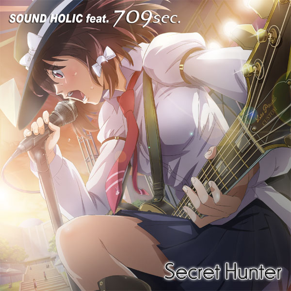 Secret Hunter -SOUND HOLIC feat. 709sec.-