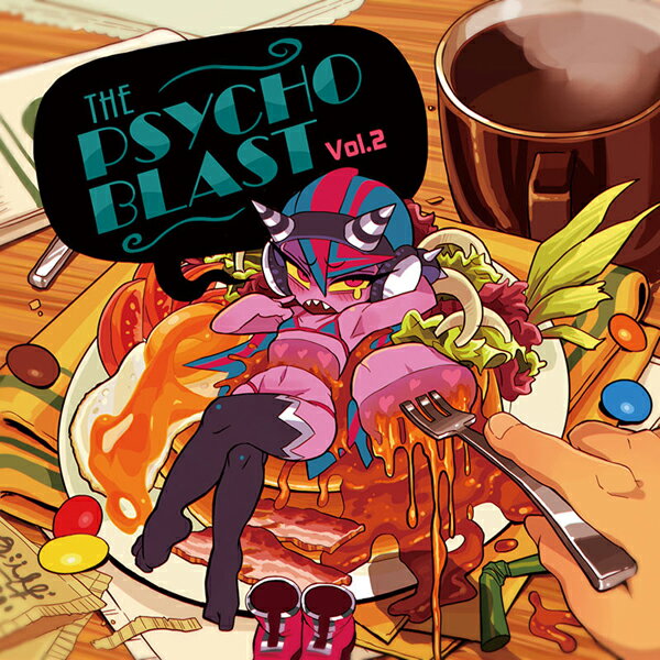 THE PSYCHO BLAST Vol.2　-Psycho Filth Records-