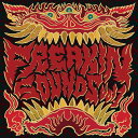 FREAKIN SOUNDS Vol.1 -FREAKIN SOUNDS-
